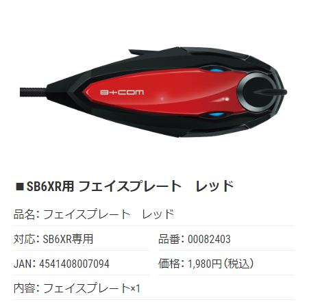 ¥¹¥¯¥ê¡¼¥ó¥·¥ç¥Ã¥È 2023-04-29 141634