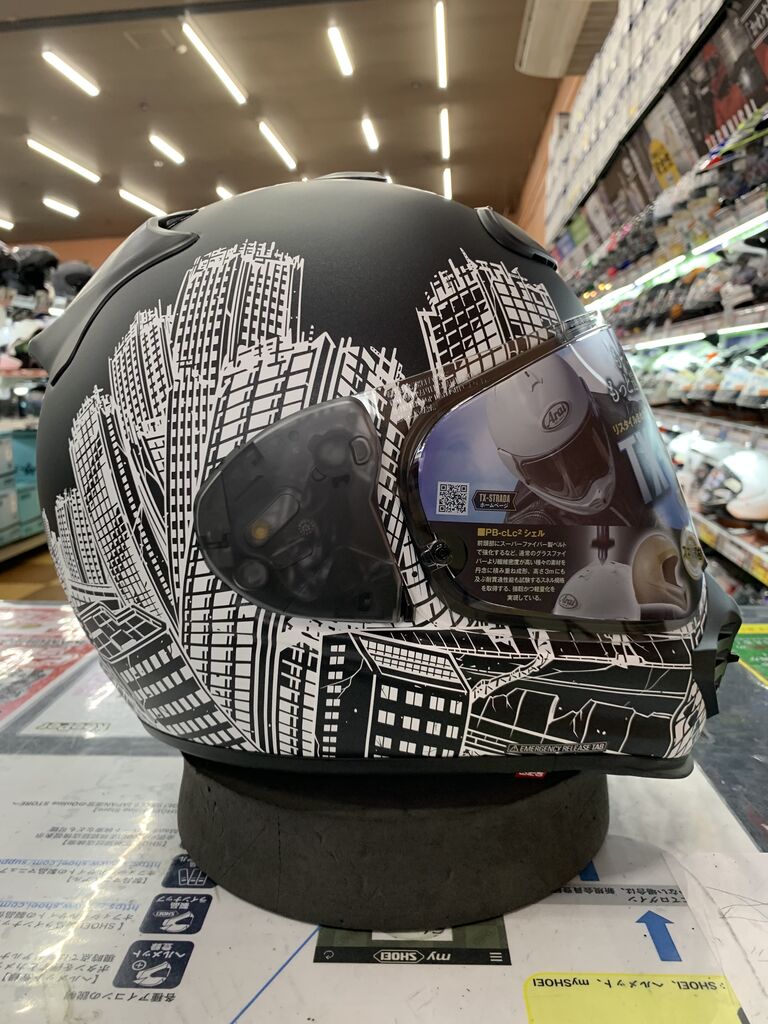 2りんかんブログ更新】TX・ストラーダ デザイン ロアーズ黒 : 2