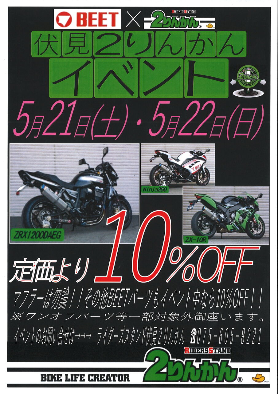 専用商品 美品】レッドウィング カナダ限定 8221 27cm PT91 スチールトゥ