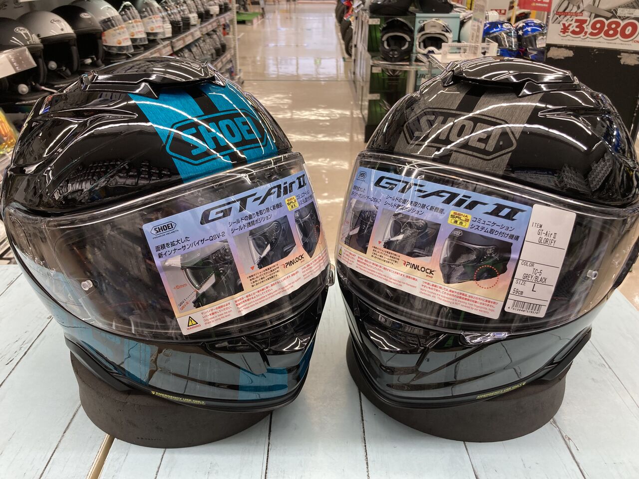 SHOEI GT-AirⅡ GLORIFY 限定カラー Lサイズ SHOEI GT-AirⅡに新グラフィック「GLORIFY（グロリファイ）」登場
