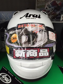 アストラルX-03