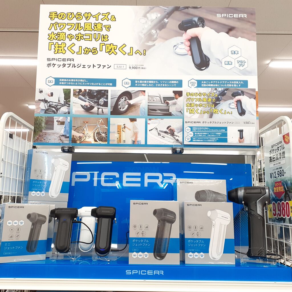 さののの太 　リップルエフェクト 2株セット アガベ リップルエフェクト | カトーエンゲー