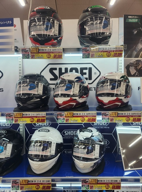 SHOEIヘルメット