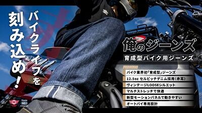 ���������ߡ�ʡ�����Х����ָ����Х���Ǥ���ݸ����ǥ˥�16�� (1)