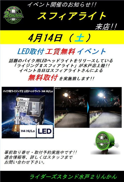 45dbdc15
