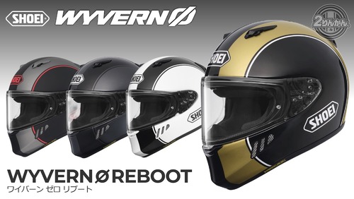 thumbnail_SHOEI_WYVERN-∅_REBOOT
