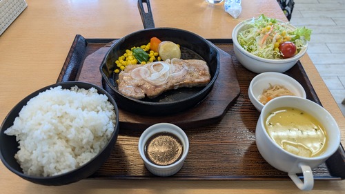 250218¥í¡¼¥º¥Ý¡¼¥¯¥¹¥Æ¡¼¥