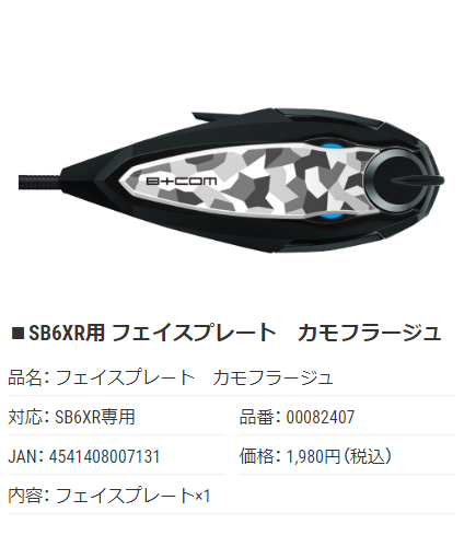 ¥¹¥¯¥ê¡¼¥ó¥·¥ç¥Ã¥È 2023-04-29 141753