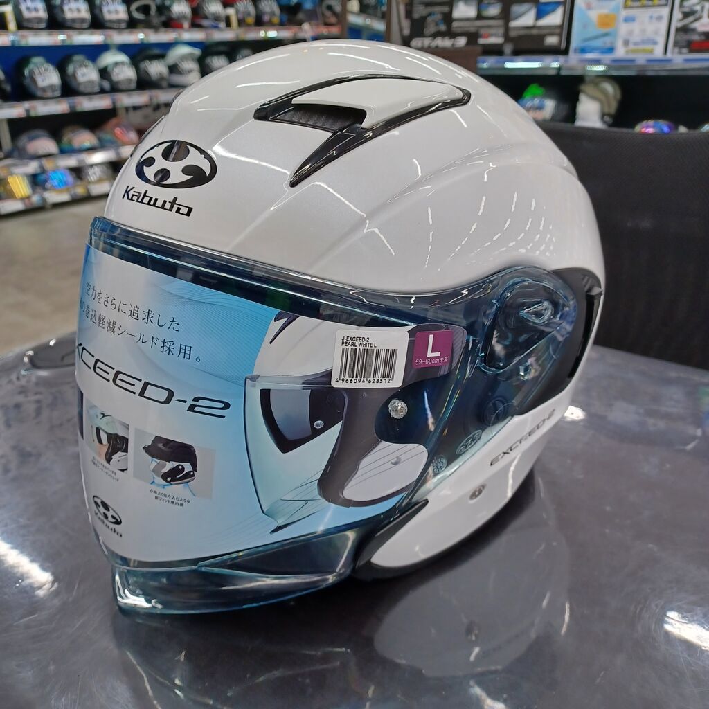 長崎時津2りんかん】OGKカブト EXCEED2 入荷しました!! : 2りんかんブログ