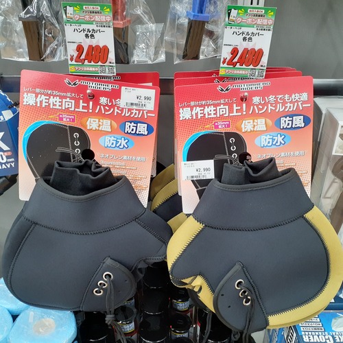 ★ぽかぽかページ②★ 金沢2りんかん】おててぽかぽか週刊 : 2りんかんブログ