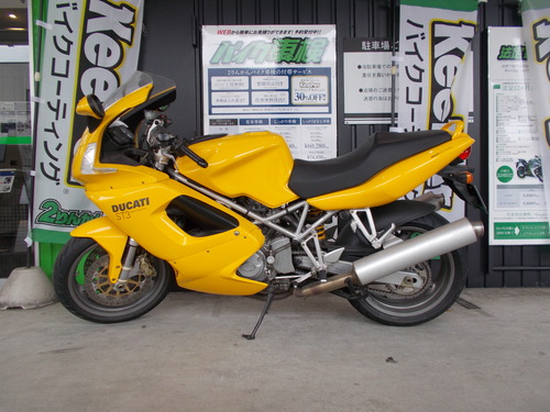 車検 DUCATI ST3 : 2りんかんブログ