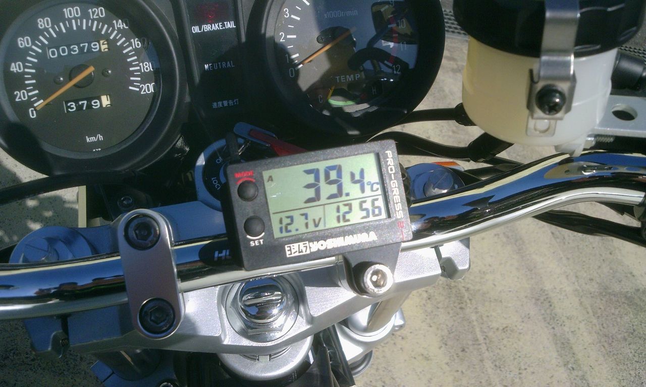 Rz250 4l3 カスタム車両 2りんかんブログ Rz250 4l3 カスタム車両 2りんかんブログ