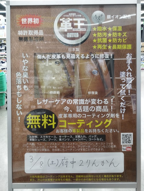 �ײ����ݥ�����