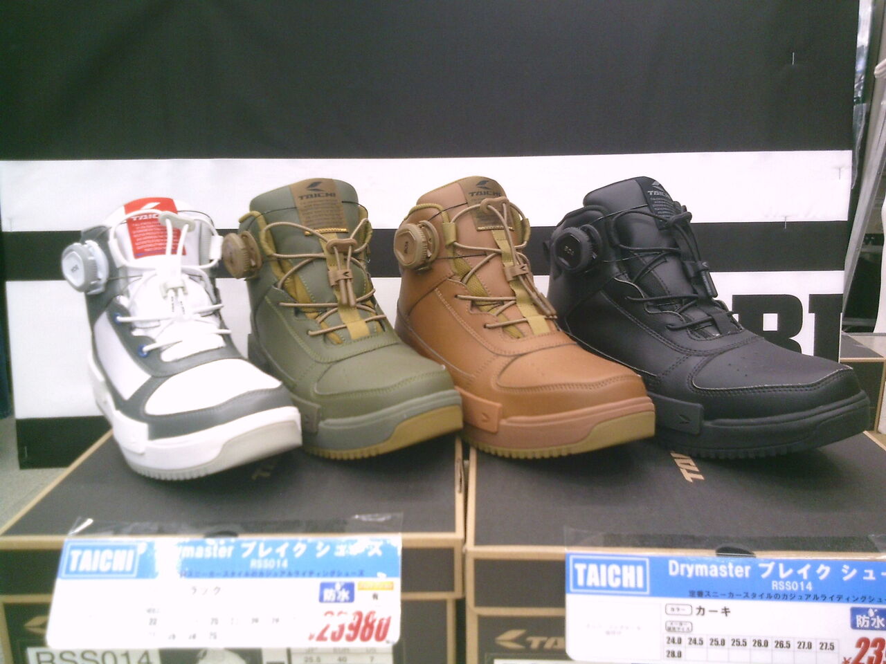 即発送 TAICHI バイクシューズ 26cm TAICHI バイクシューズ 26センチ ブラック TAICHI バイク用シューズ 26.0