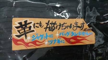 _storage_emulated_0_SilentCameraSoft_1555114957968