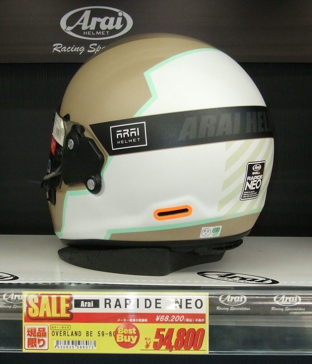 Arai ラパイドネオ　2024年製造　オーバーランド　グリーン　XL 楽天市場】アライ ラパイド・ネオ オーバーランド オリーブ