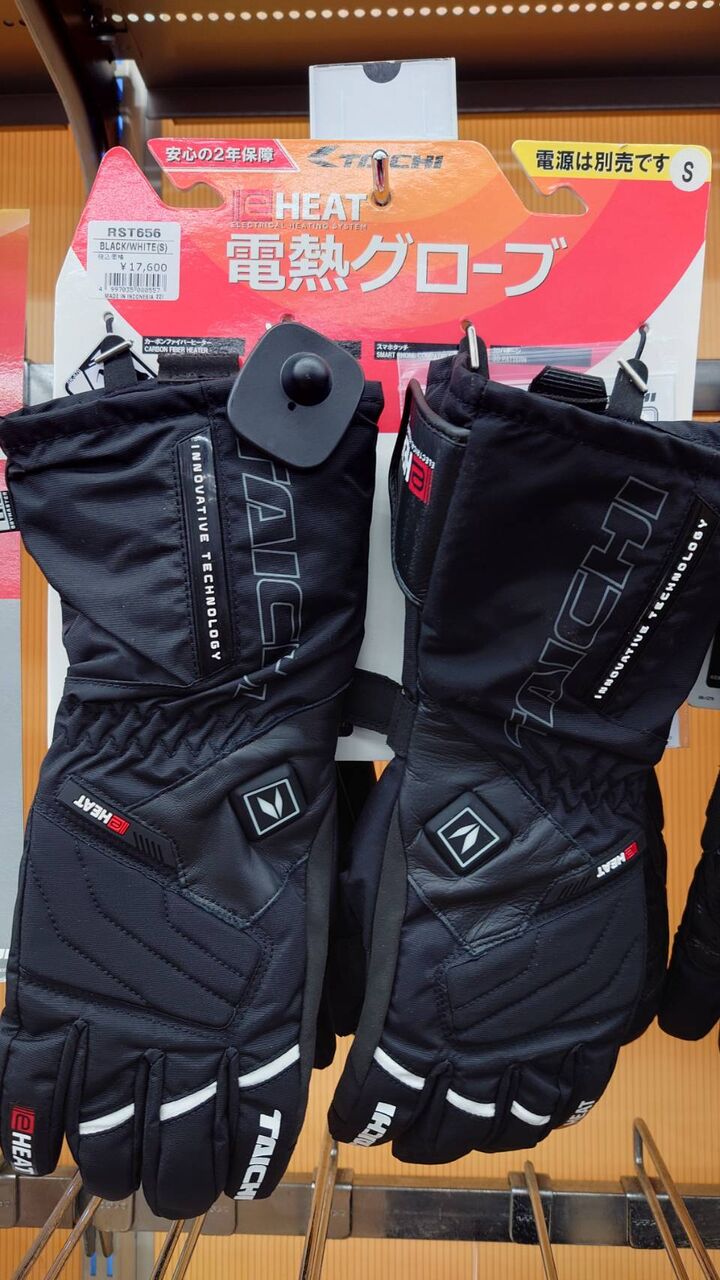 246溝の口2りんかん】RSタイチ eヒート電熱グローブおすすめ