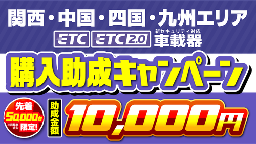 02_ETC����������゚����ã���󤫤�-1024x577