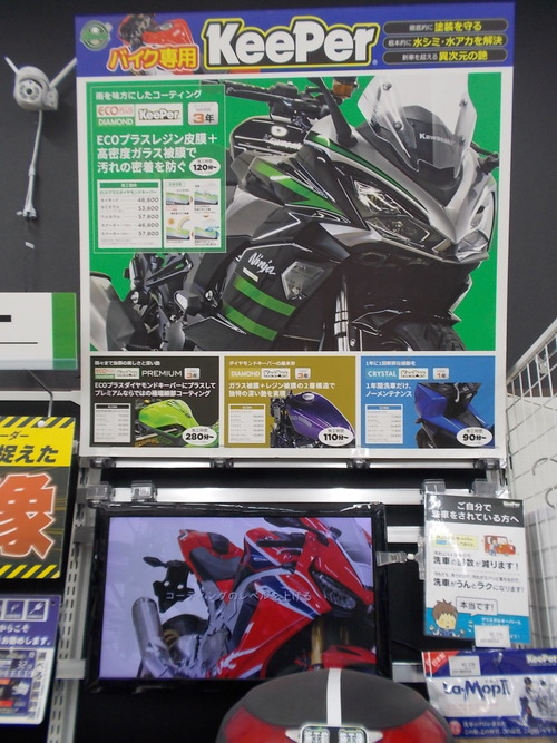 DSCN5535