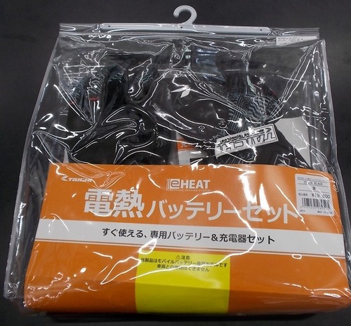 DSCN9060 (2)