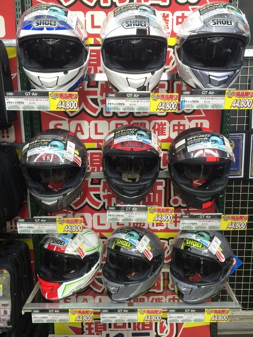 GT-Air グラフィック03