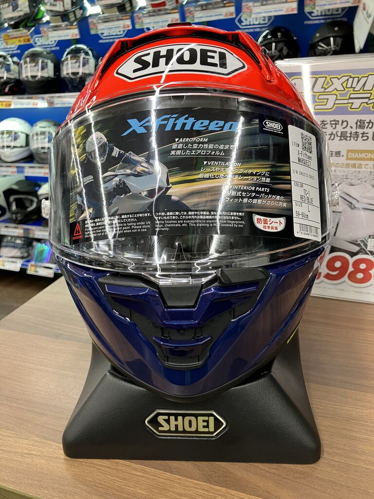 足立2りんかん】X-Fifteen MARQUEZ 7 入荷！ : 2りんかんブログ