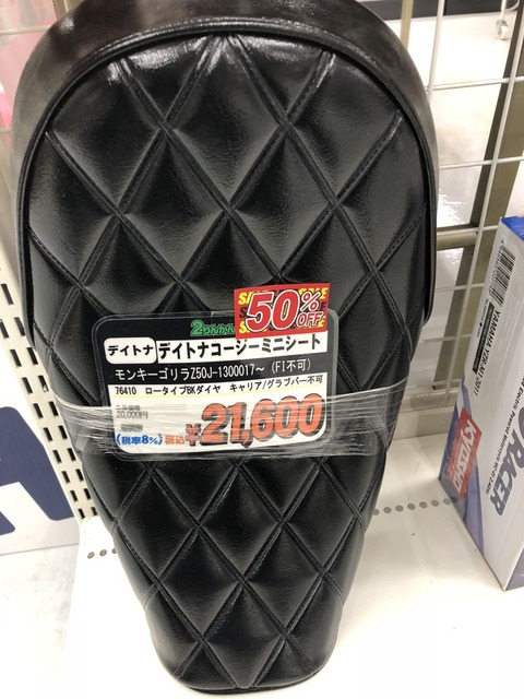 1BBD75EE-0AD8-4E78-8E10-706C702C05D3