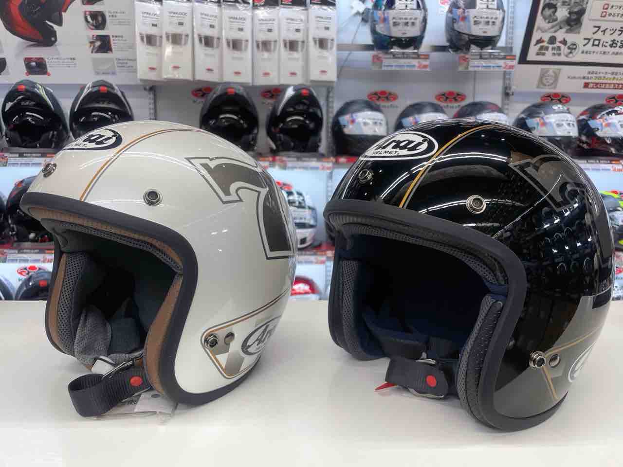 アライ sz-ram4 カフェレーサー Lサイズ アライヘルメット カフェ