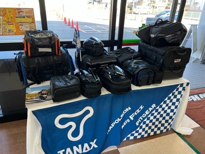 TANAX