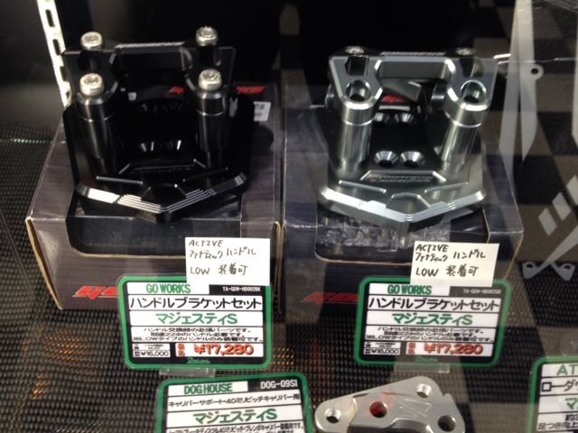 マジェステ マジェスティS(MAJESTY) Go Worksハンドルブラケットセット(ハンドルポスト)Φ28.6mmテーパーハンドル用 ゴールド ATLAS(アトラス) バイク用品・パーツのゼロカスタム - 通販 - PayPayモール テーパーハ