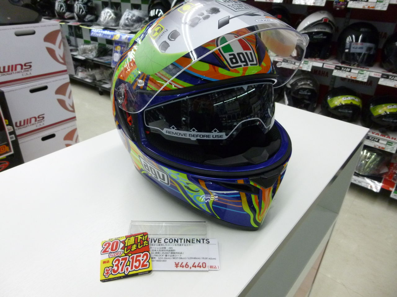 観賞用　agv 光輪CORIN ヴィンテージヘルメットツートンカラー 軽量型ヘルメットでバイクを楽しみたい！【AGV K6HELMET REPLICA】