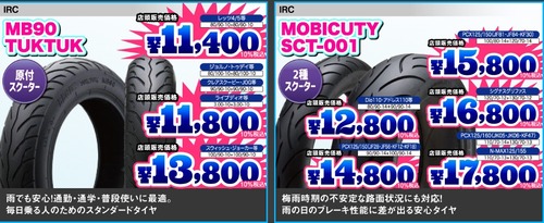 �����꡼�󥷥�å�_1-6-2026_14390_2rinkan.jp