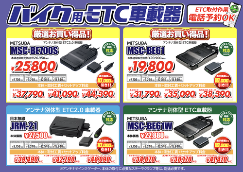 ETC���������