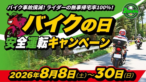thumbnail_819