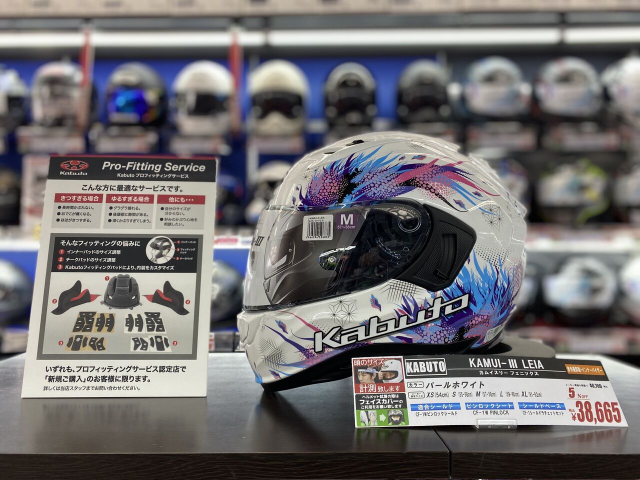 かみりん様 リクエスト 2点 まとめ商品 りんりん様 リクエスト 2点 まとめ商品 - メルカリ