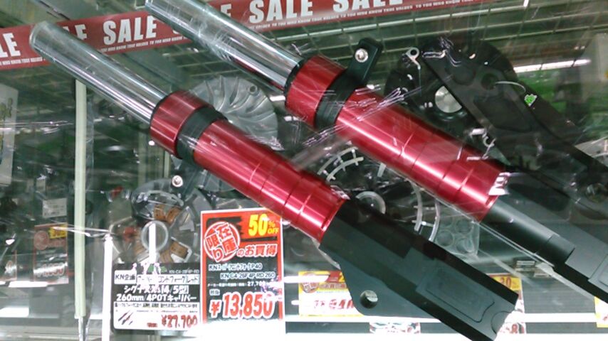 KIMG0747