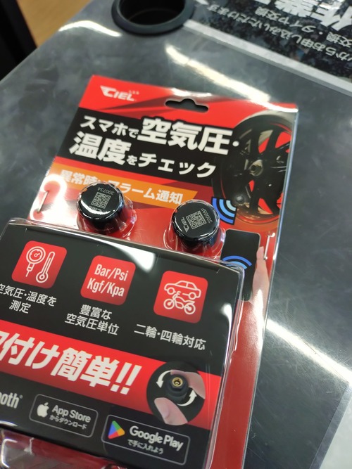 ���������󥵡�