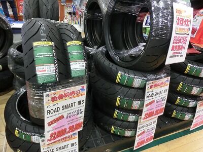 ²¬»³¡¡ÁÒÉß¡¡Ê¡»³¡¡¥Ð¥¤¥¯¼Ö¸¡¡¡Ç¤°ÕÊݸ±27 (1)