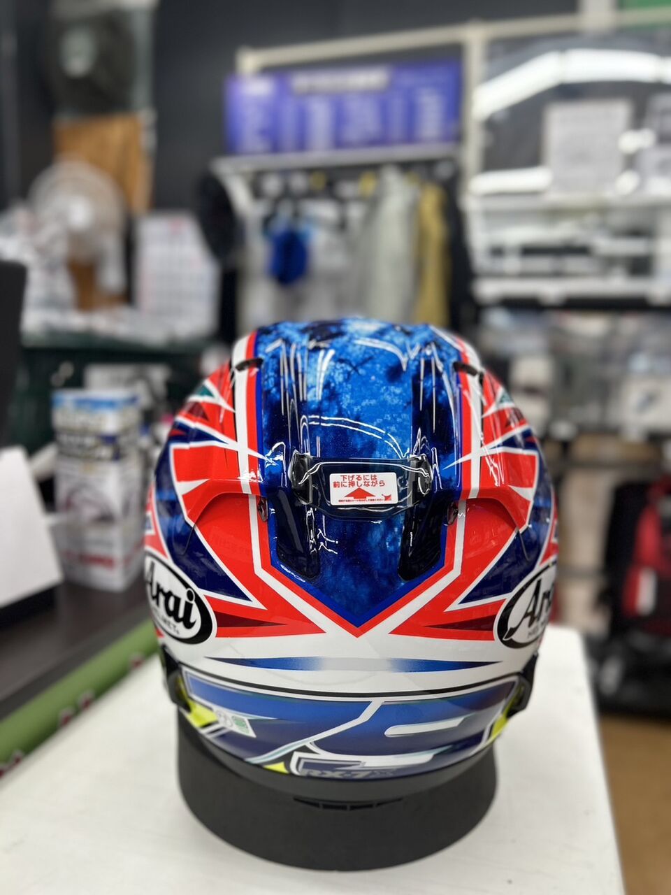 246溝口2りんかん】RX-7Xの新カラーです！！ : 2りんかんブログ