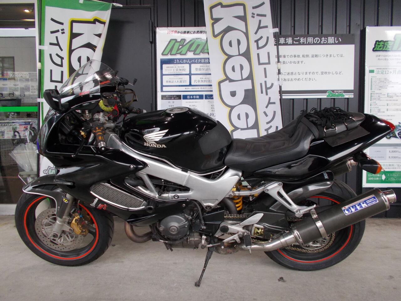VTR1000f 車検R7.8 VTR1000F 車検（2回目）（ホンダ VTR1000F FIRE STORM (ファイアー