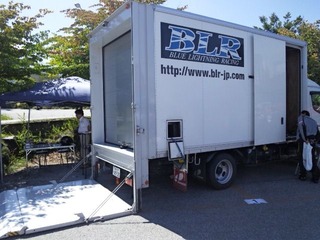 2013-08-31_10-39-56