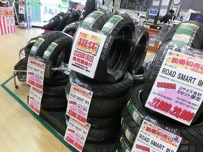 ²¬»³¡¡ÁÒÉß¡¡Ê¡»³¡¡¥Ð¥¤¥¯¼Ö¸¡¡¡Ç¤°ÕÊݸ± (4)