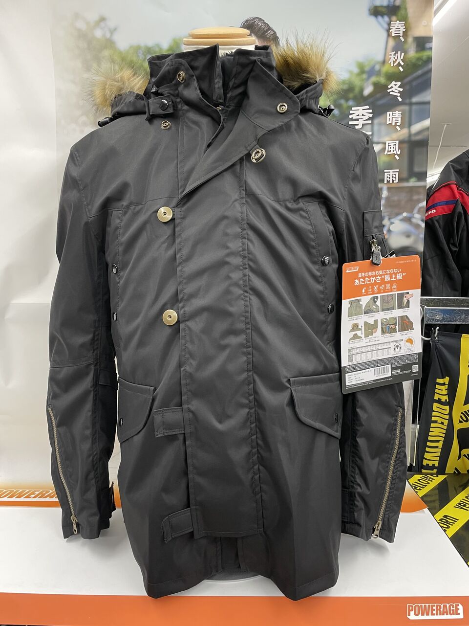 地元 山梨の特産品！ : 2りんかんブログ