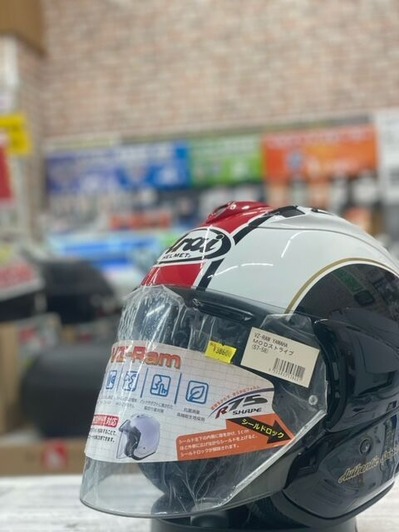 ARAI1