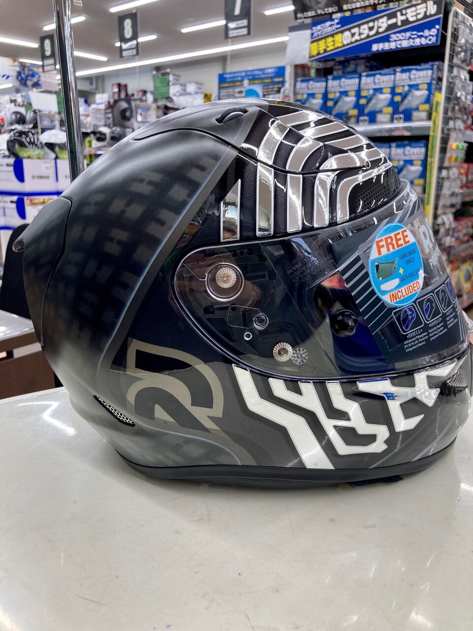 ☆STAR WARS☆ カイロ・レンのヘルメットがこのお値段！ : 2