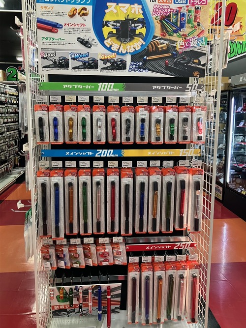 �ǥ��ȥʡ����������꡼�С�