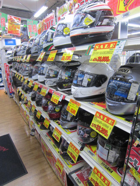 ヘルメット現品処分特価 2りんかんブログ ヘルメット現品処分特価 2りんかんブログ