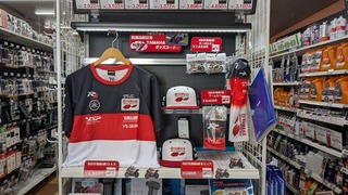 PXL_20250731_011739616