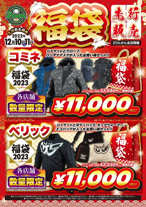 ǯ��ʡ��2022