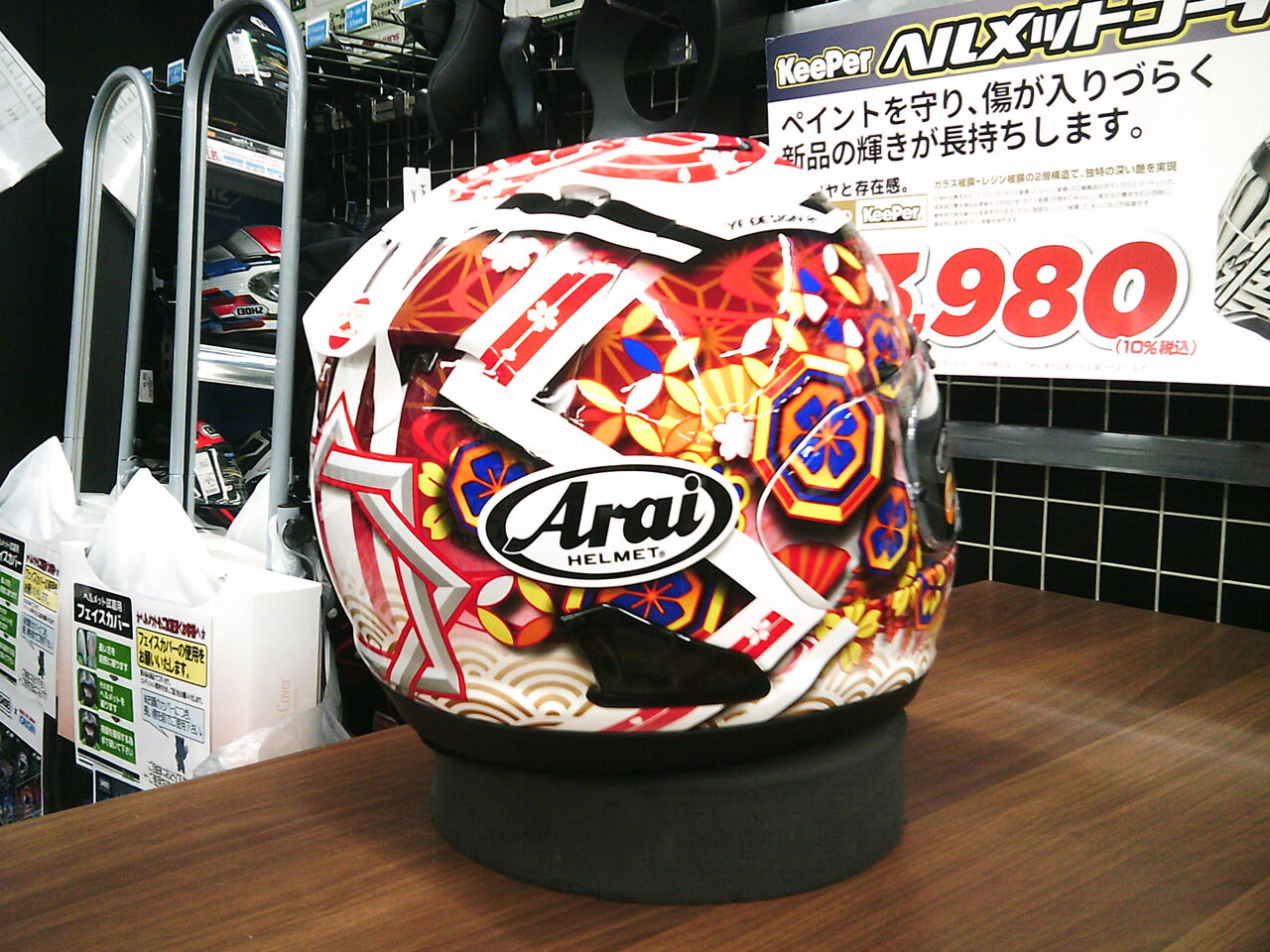 新品未使用ARAI RX-7X NAKAGAMI GP3 size M Webike | Arai アライ RX-7X NAKAGAMI GP3 [アールエックス